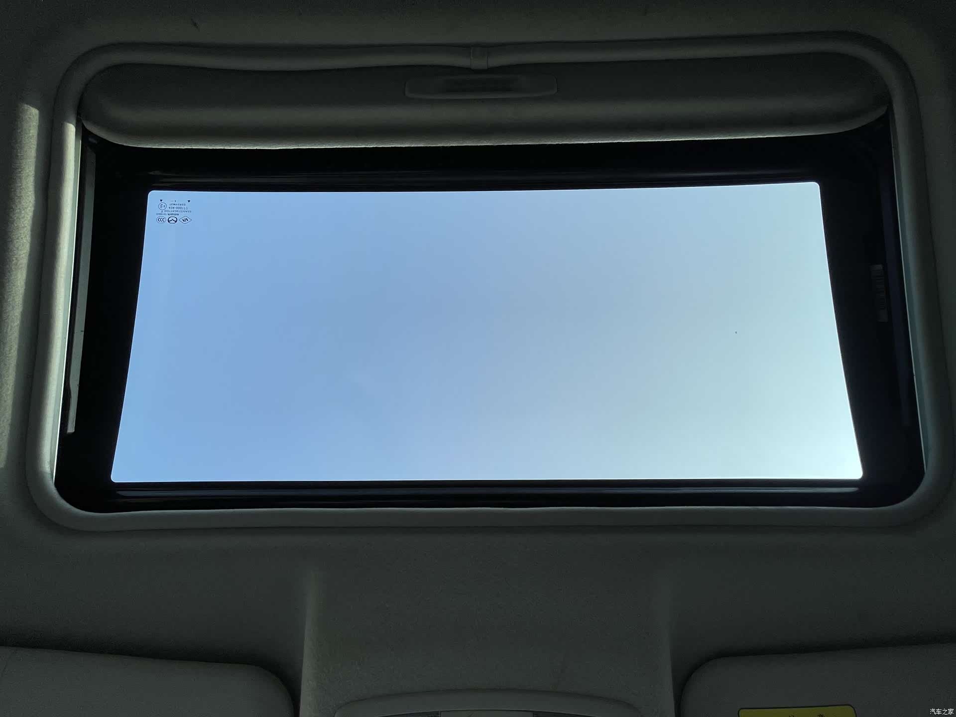 Mazda 3, 2014 10