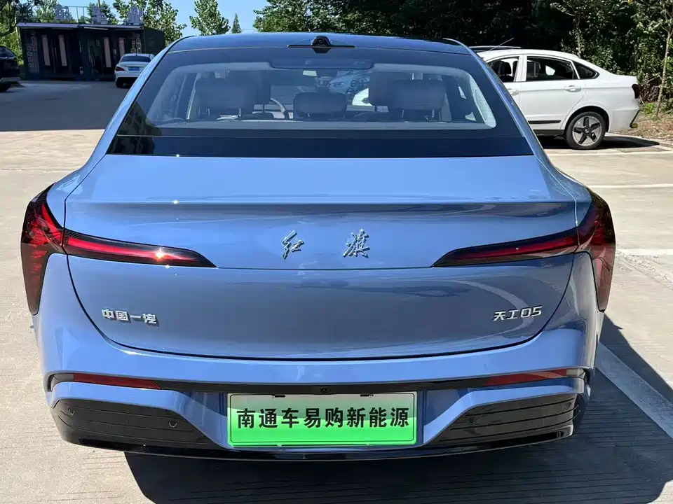 Hongqi Tiangong 05 Hongqi Tiangong 05