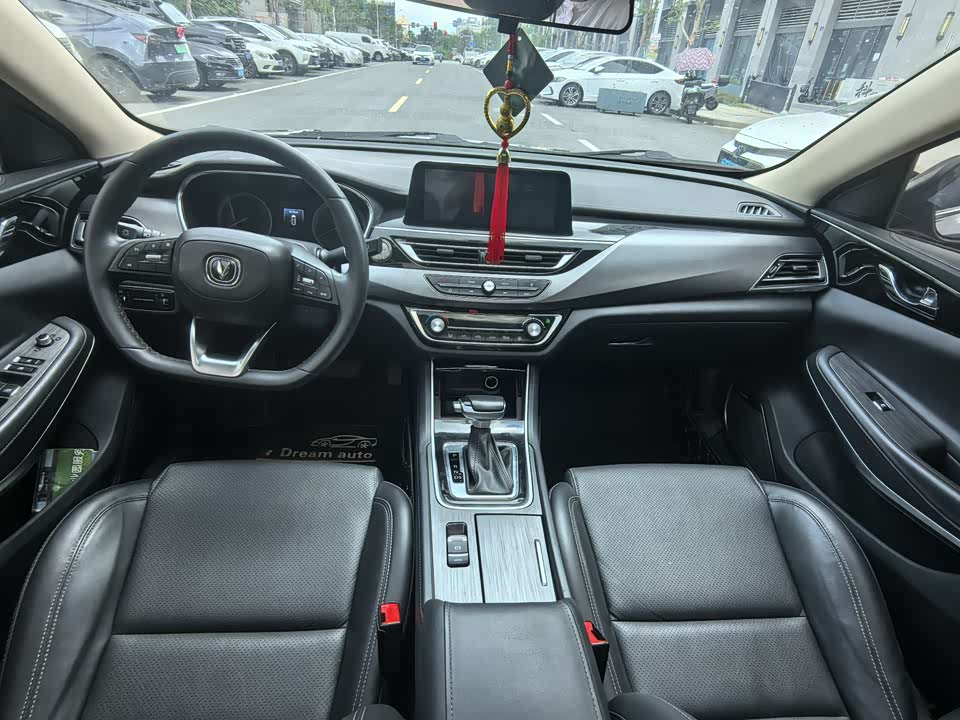 Changan Ruicheng CC