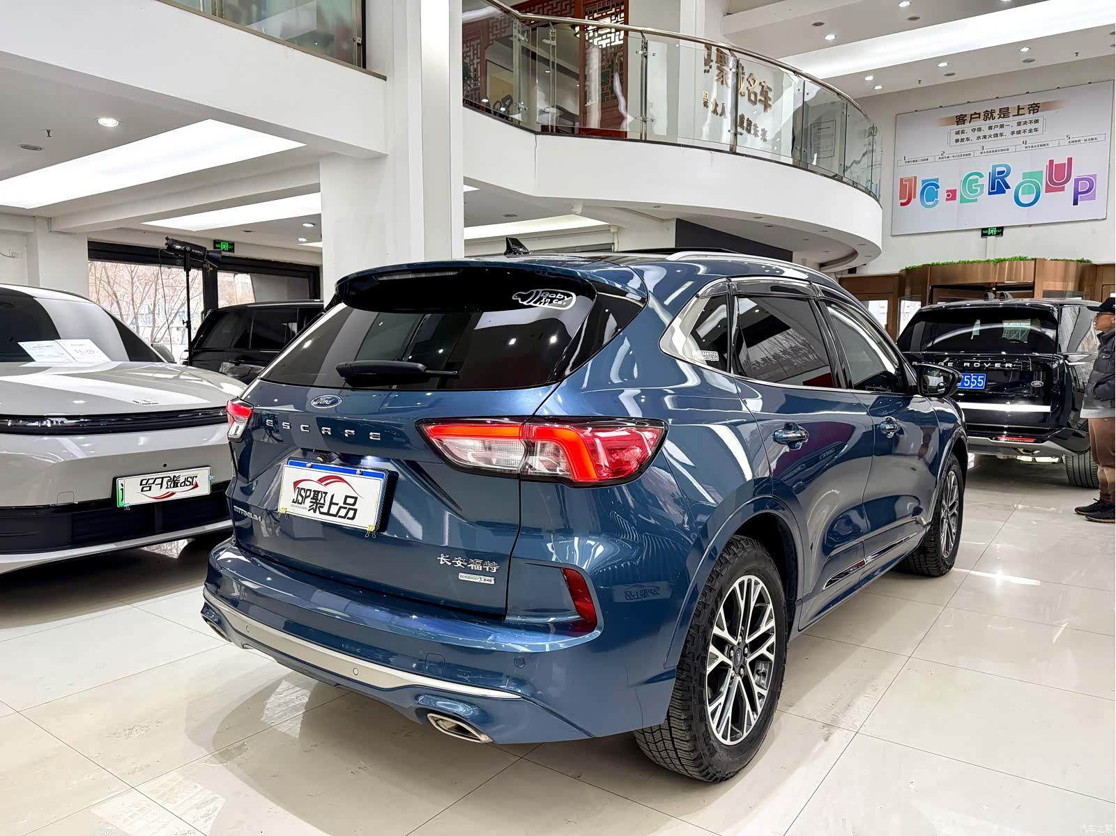 Ford Escape, 2020 14
