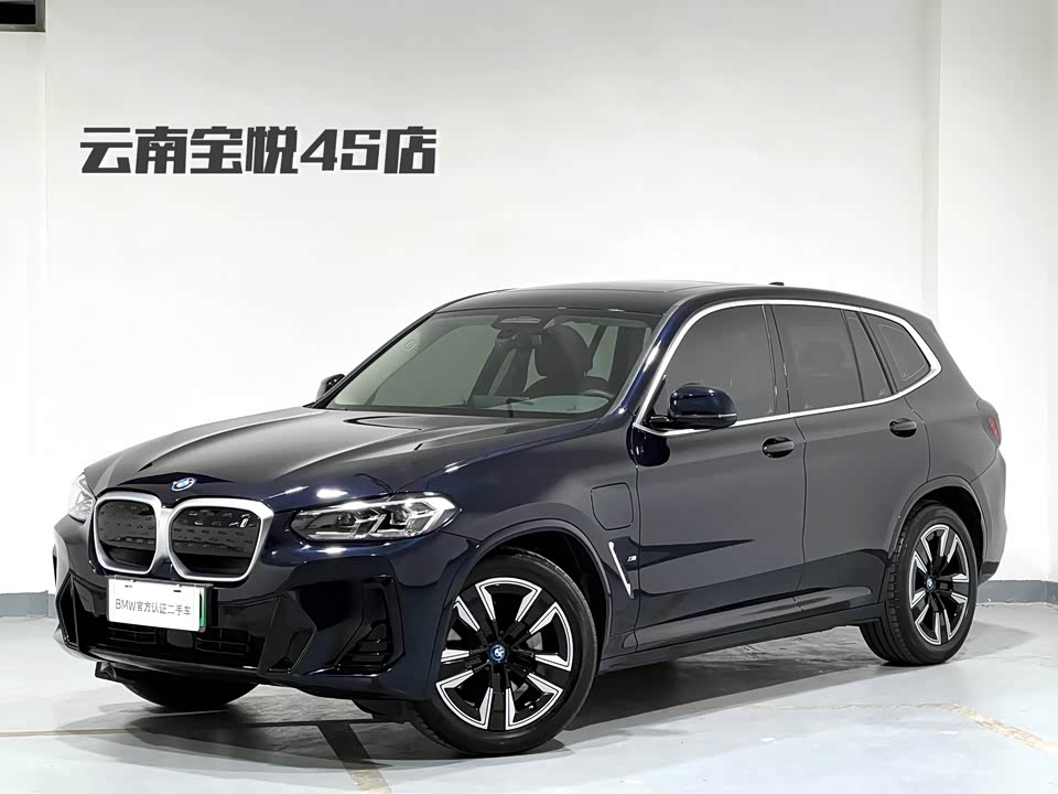 BMW iX3