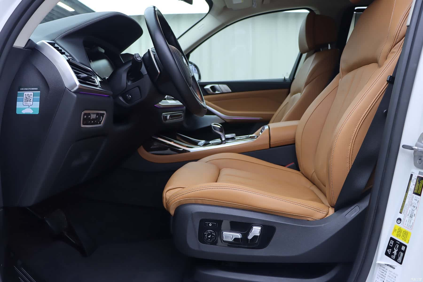 BMW X7, 2020 все фото