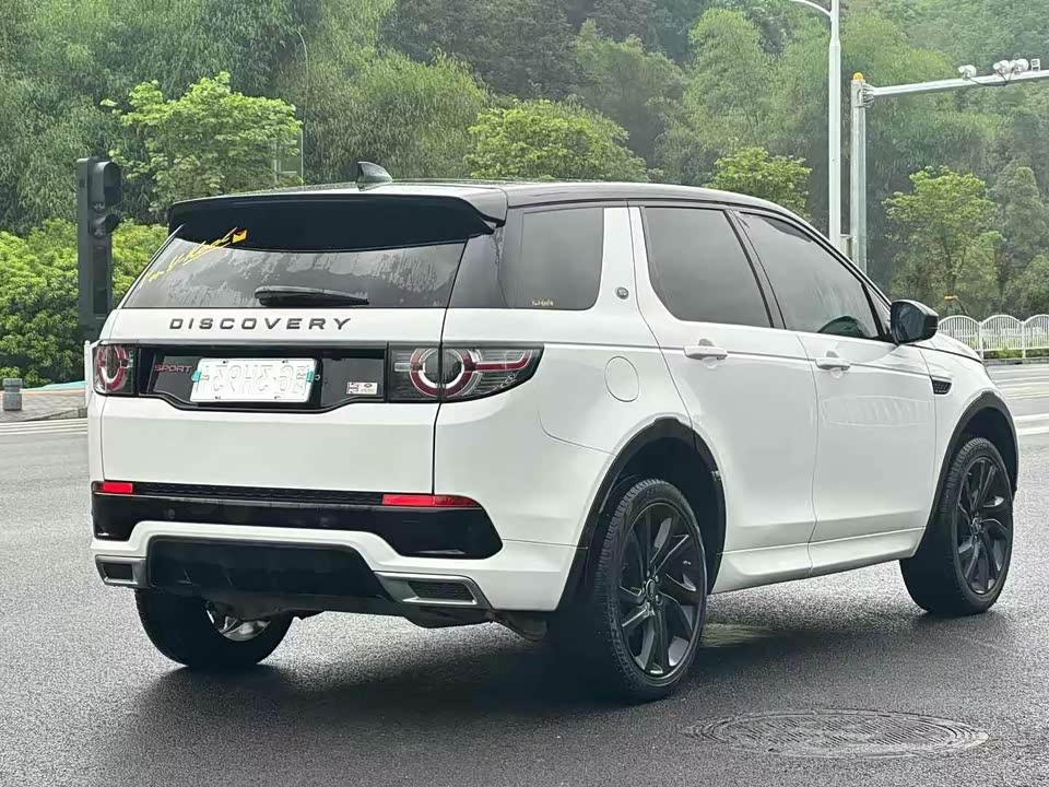 Land Rover Discover Shenxing