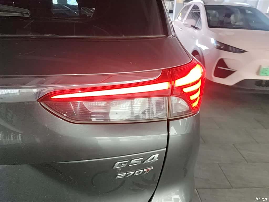 GAC GS4, 2020 8