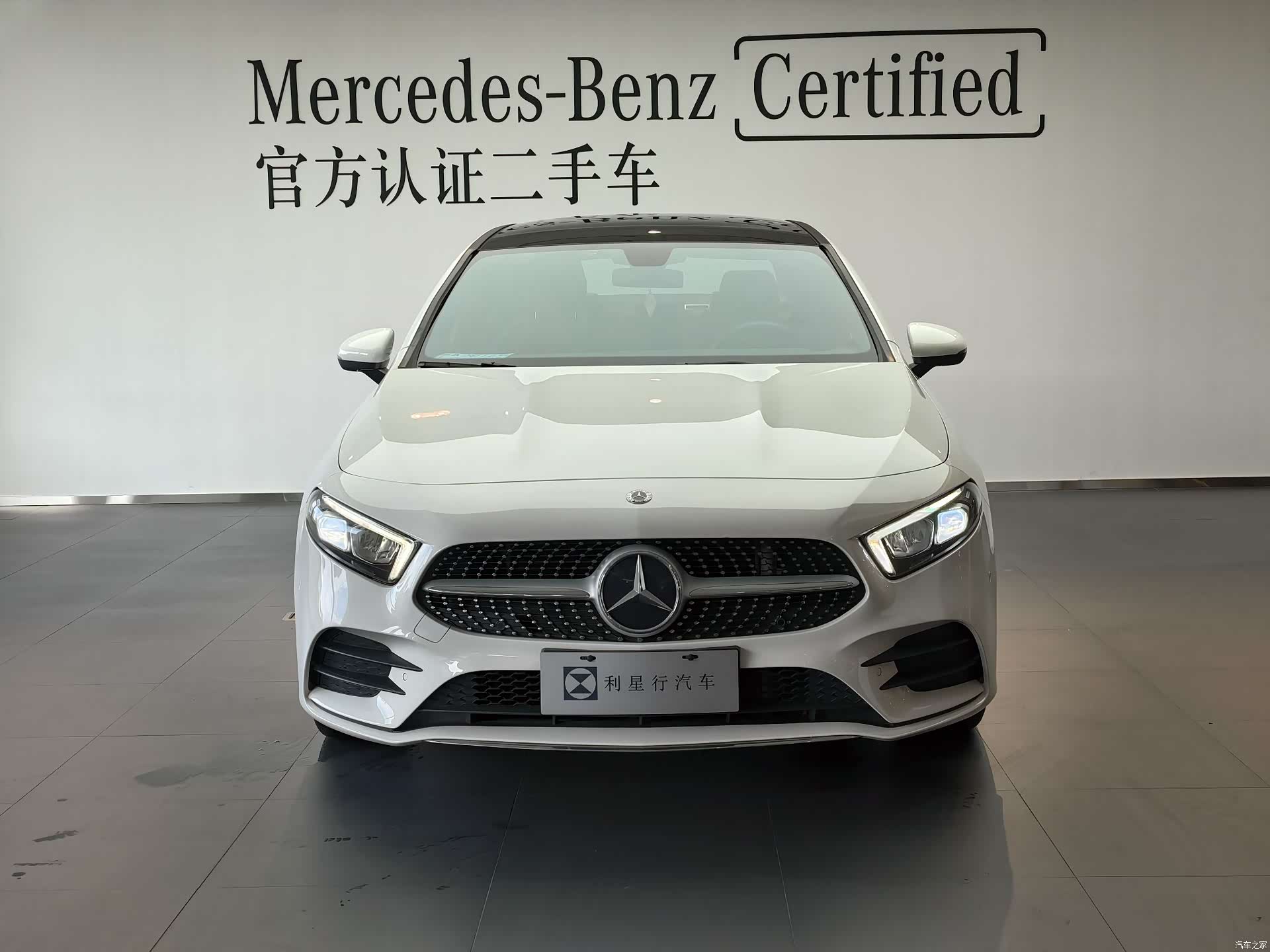 Mercedes-Benz A-Class, 2020 2
