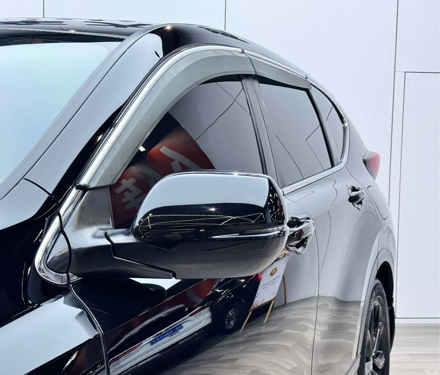 Honda CR-V, 2020 25