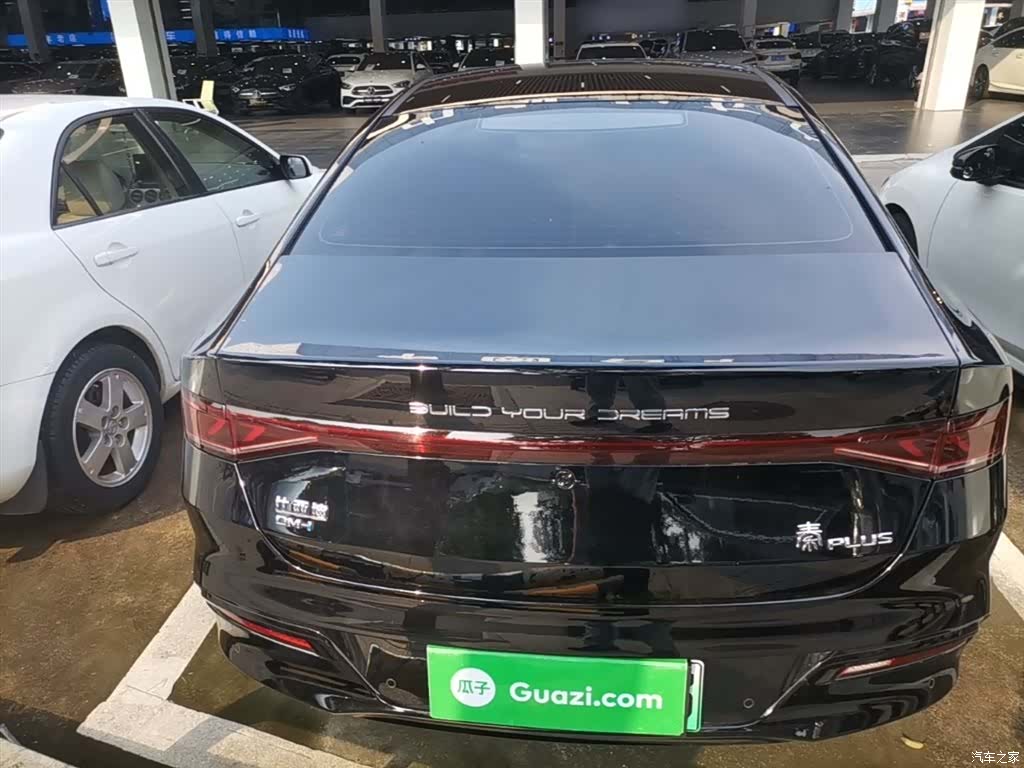 BYD Qin, 2021 4