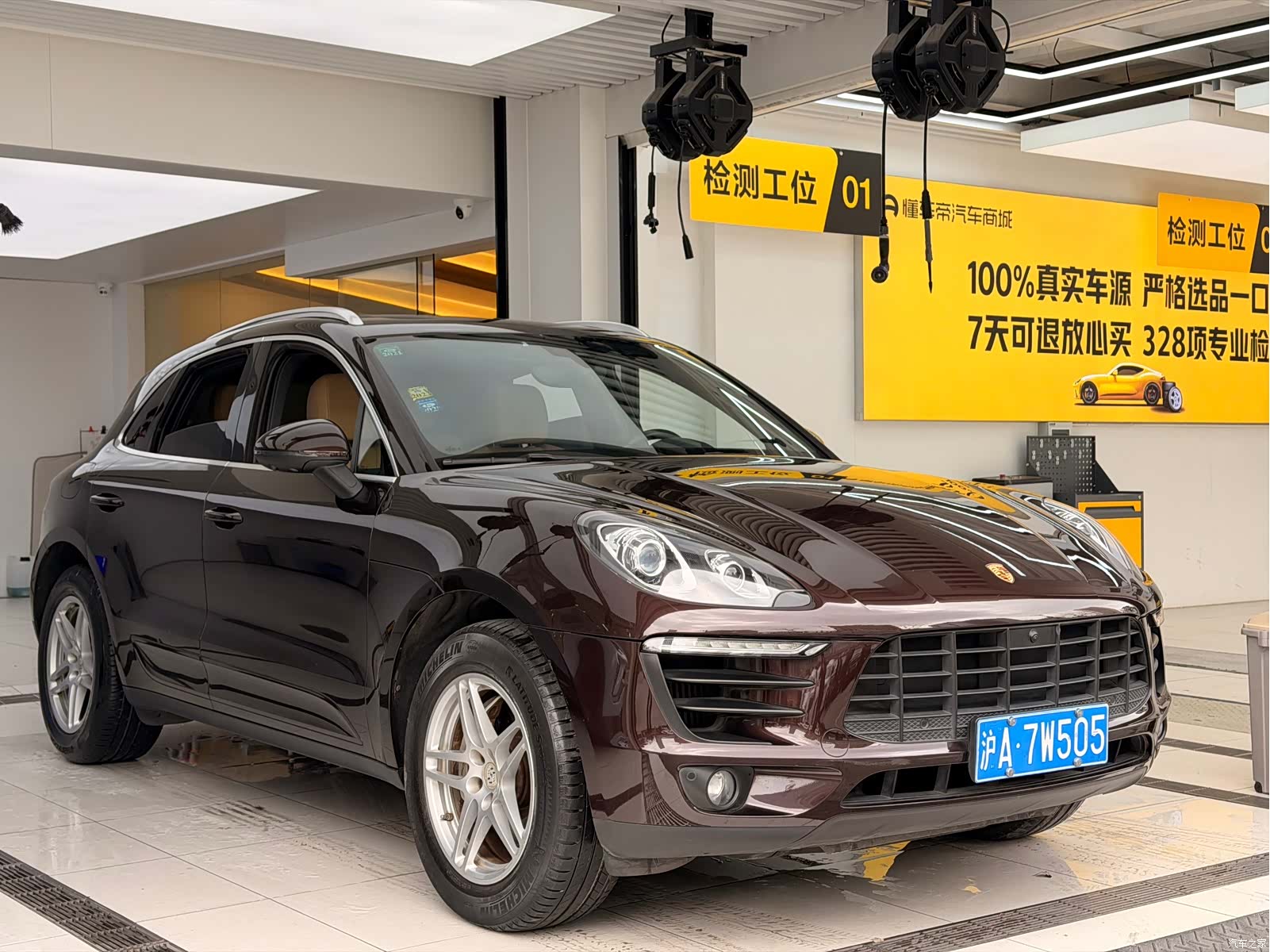 Porsche Macan, 2017 3