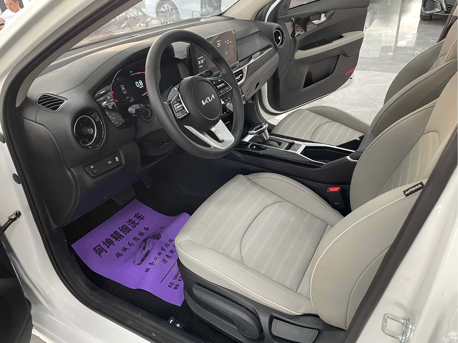 Kia K3, 2022 все фото