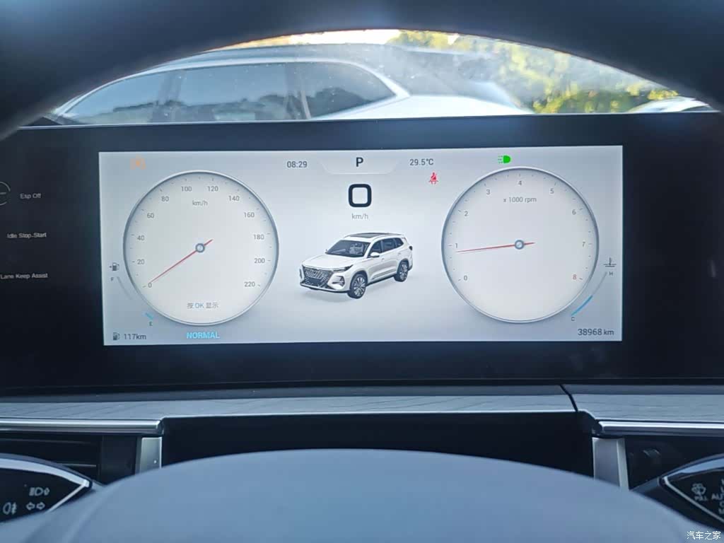 Chery Tiggo 8, 2025 12
