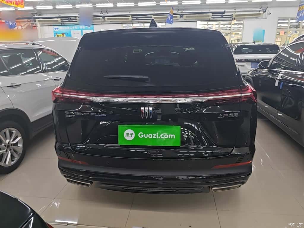 Buick Envision Plus, 2025 4
