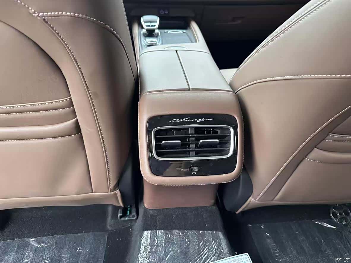 Chery Arrizo 8, 2023 9