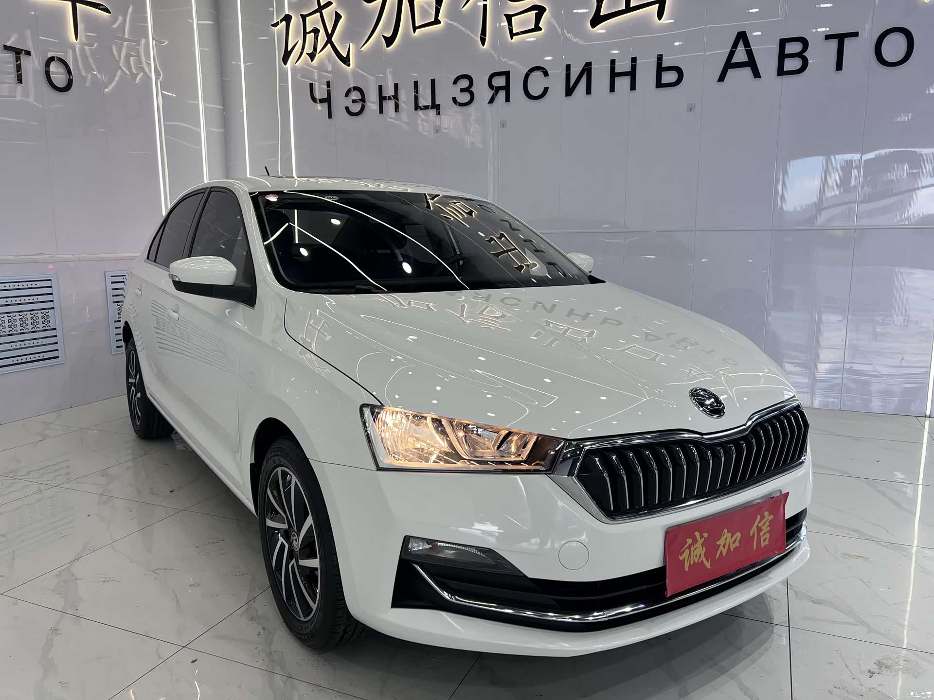 Skoda Rapid, 2022 3