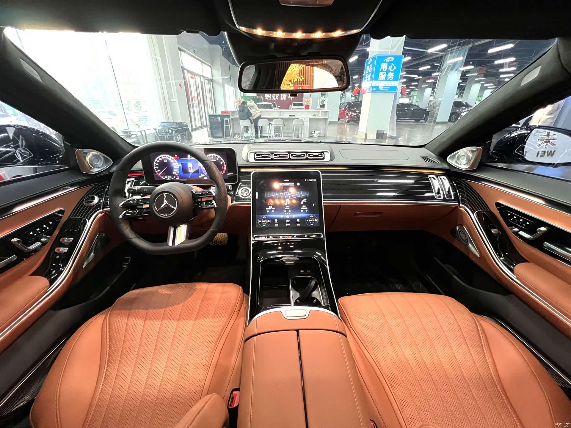 Mercedes-Benz S-Class, 2014 12