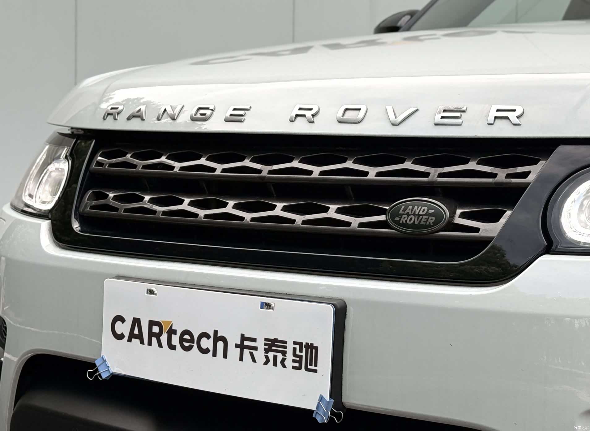 Land Rover Range Rover, 2017 17