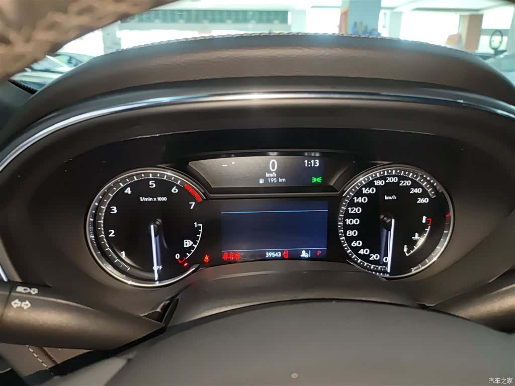 Cadillac CT5, 2023 8
