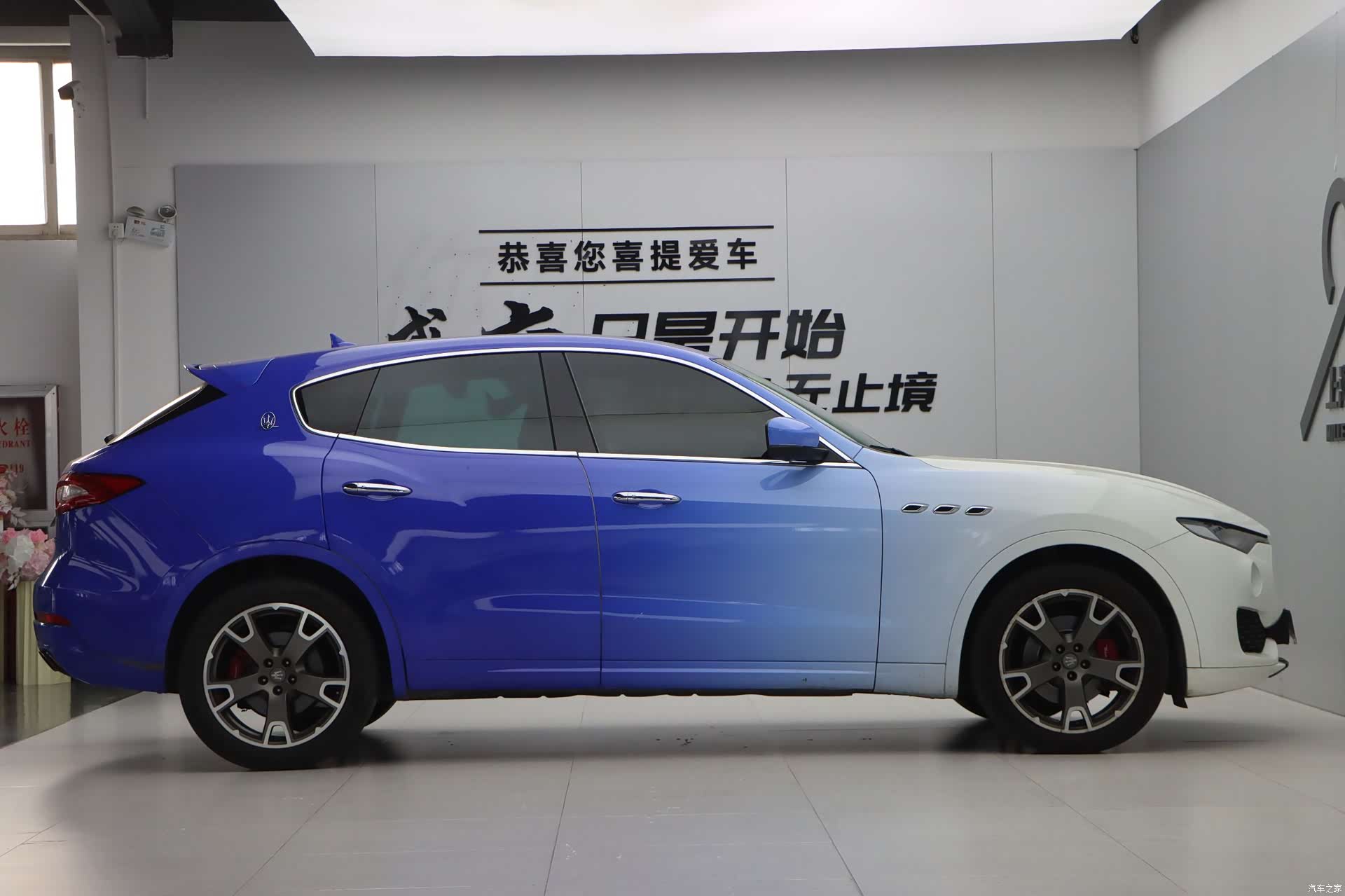 Maserati Levante, 2017 8