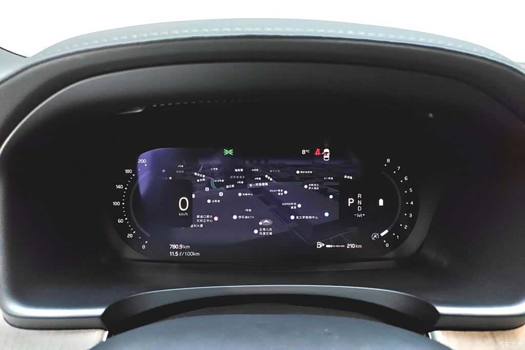 Volvo S90, 2026 14
