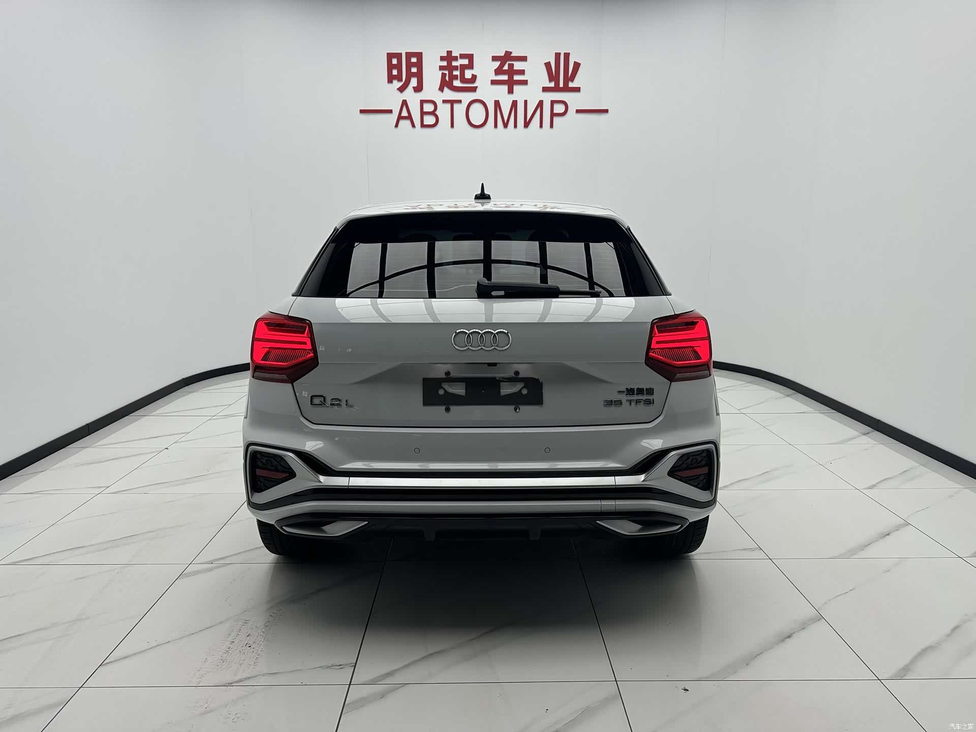 Audi Q2L, 2022 10