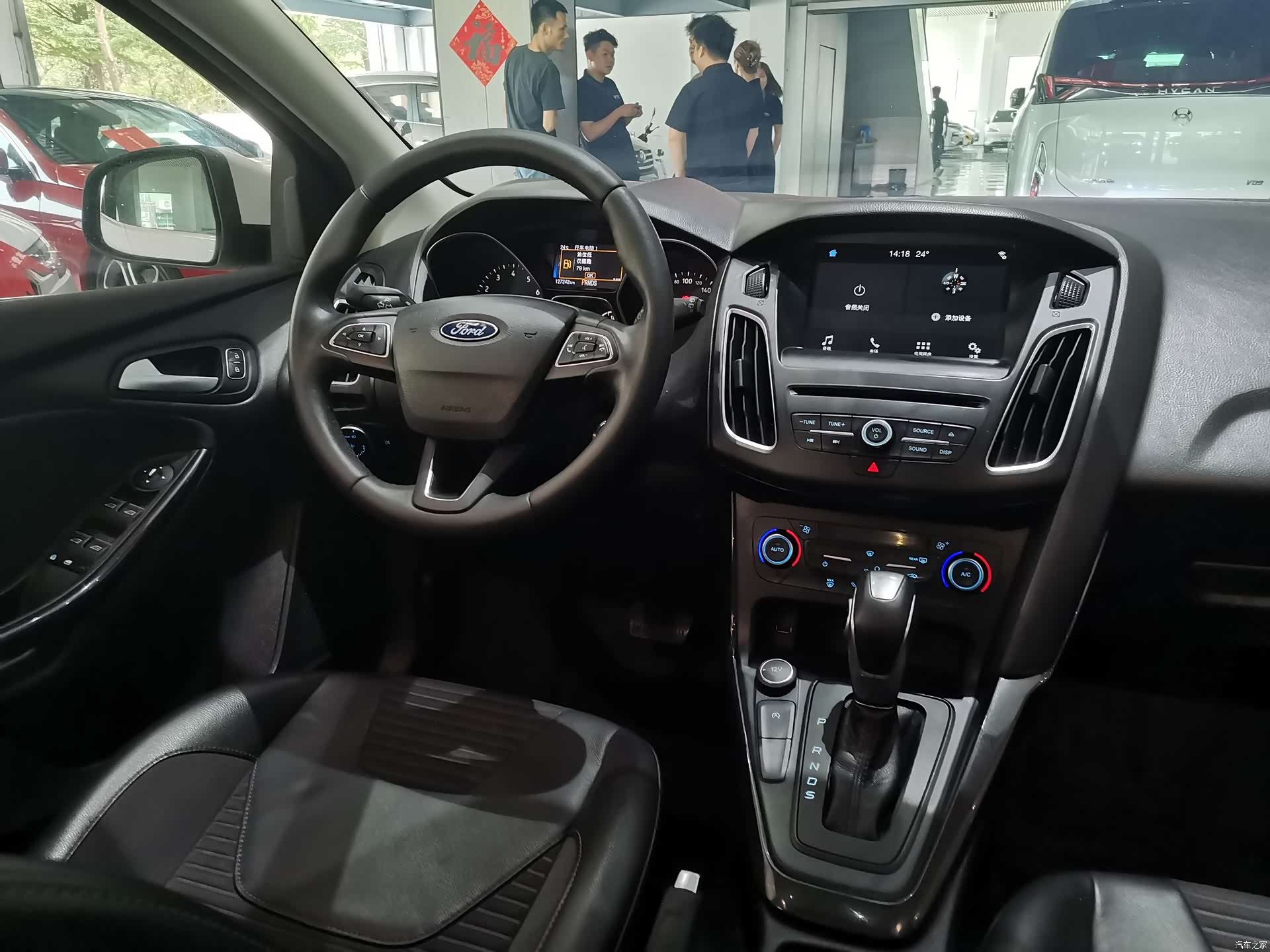 Ford Focus, 2018 18