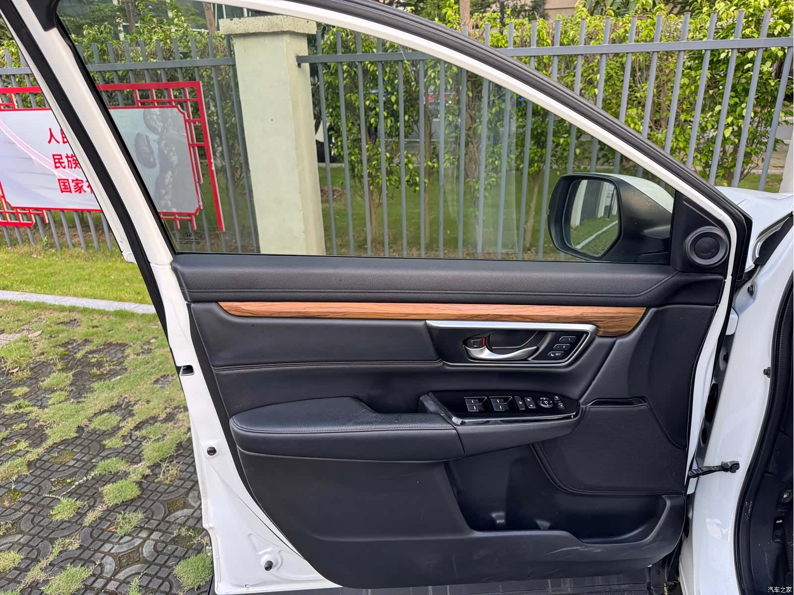 Honda CR-V, 2017 10