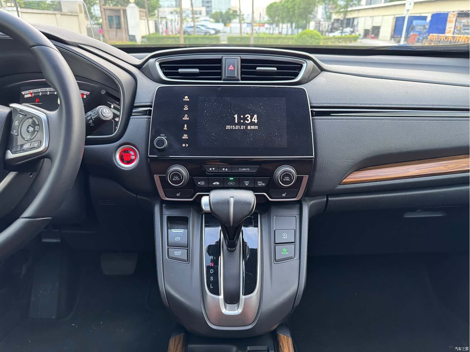 Honda CR-V, 2017 44