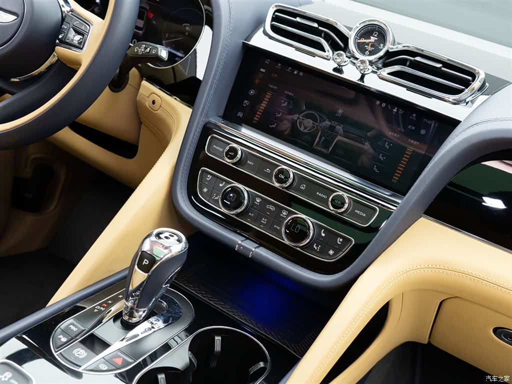 Bentley Bentayga, 2024 17