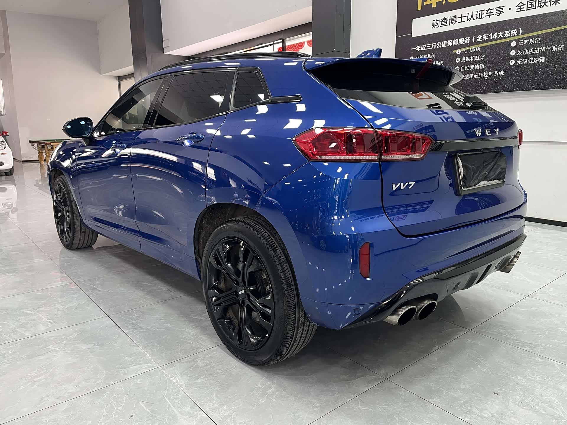 WEY VV7, 2018 7