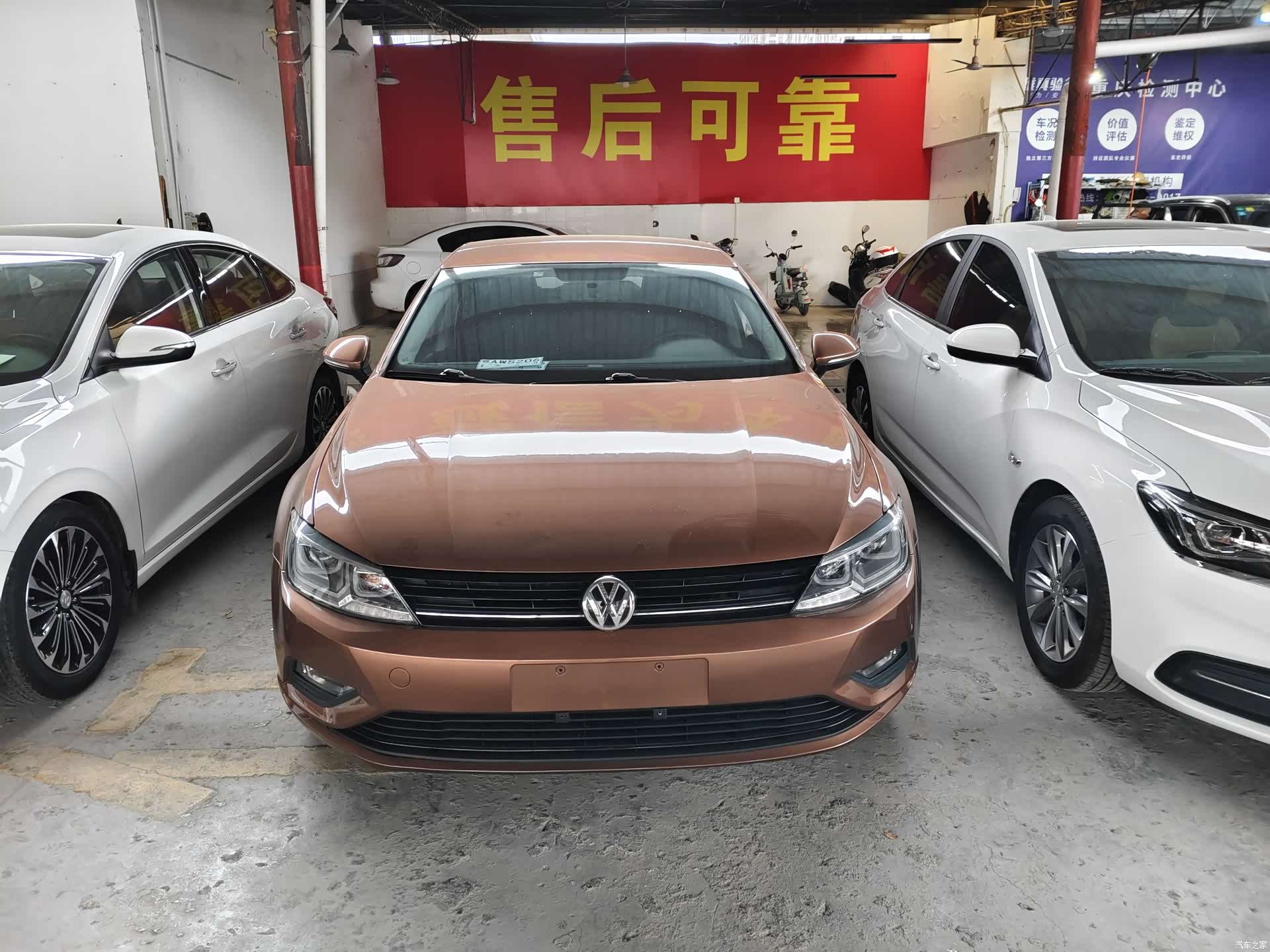 Volkswagen Lamando, 2017 2