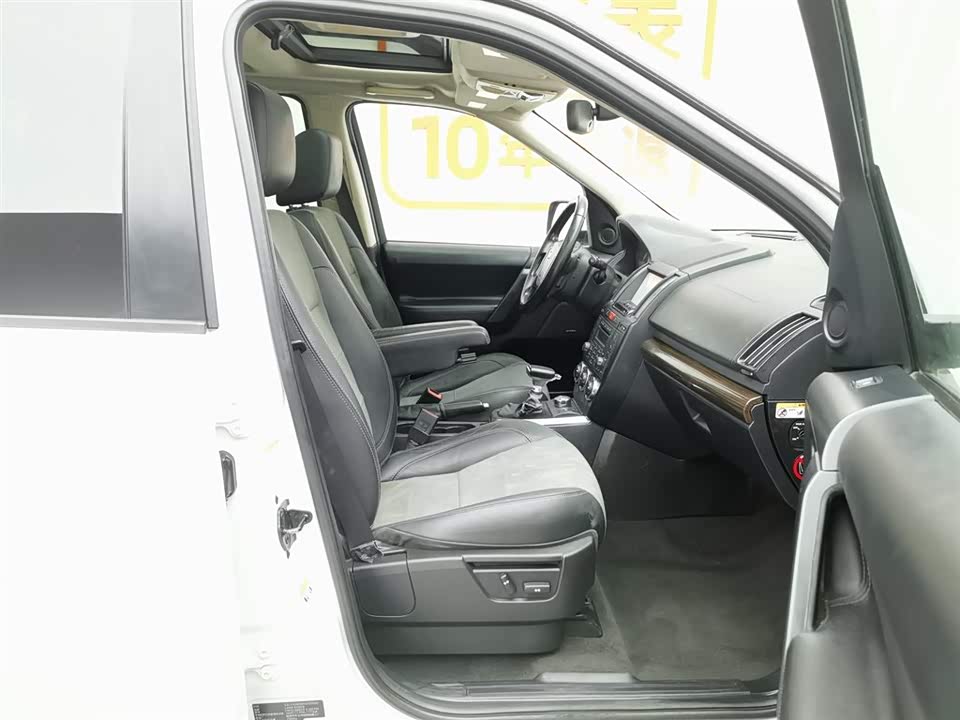 Land Rover Freelander 2