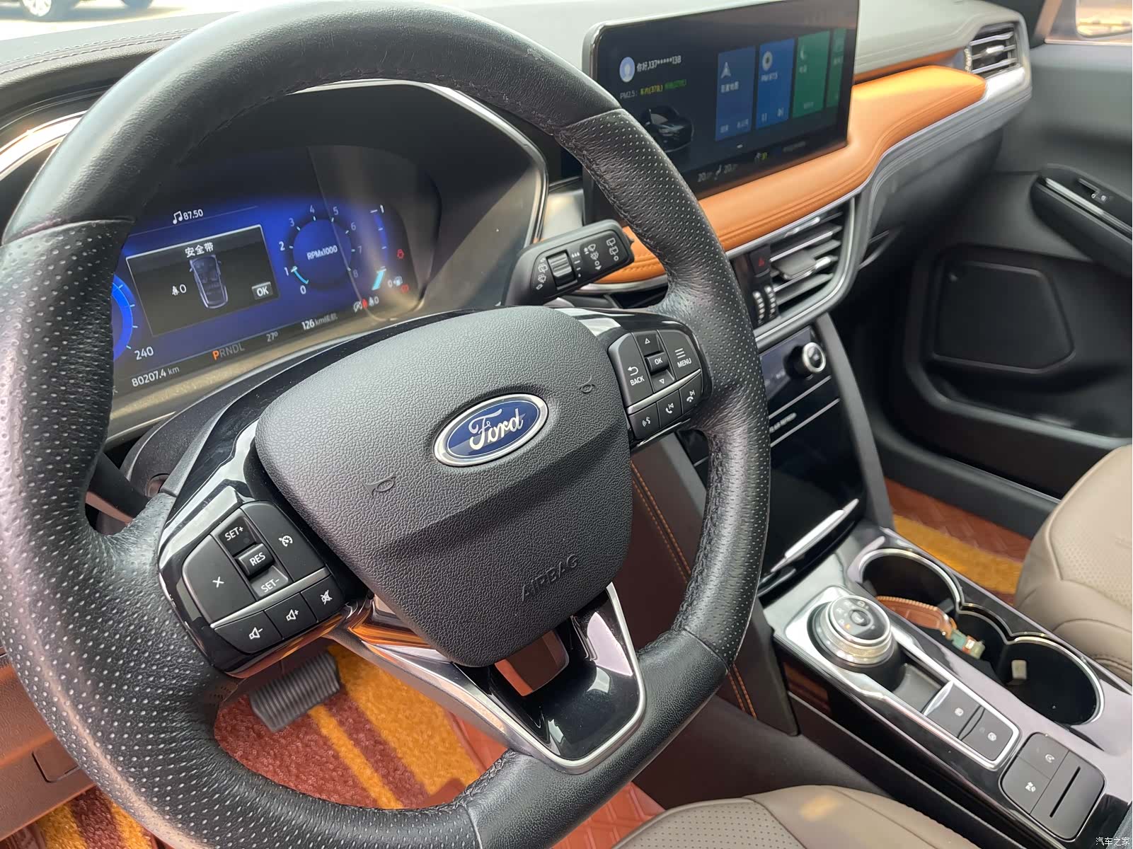 Ford Escape, 2023 8