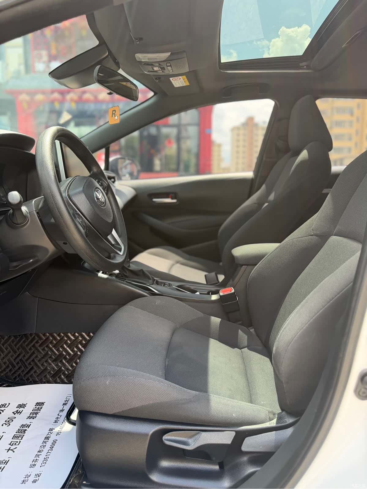 Toyota Levin, 2023 10