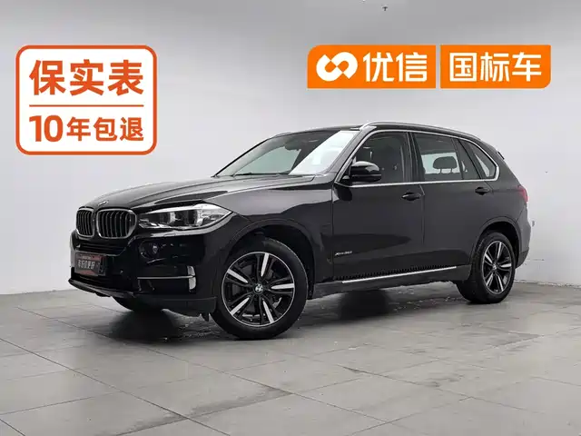 BMW X5 2017 — купить из Китая под заказ
