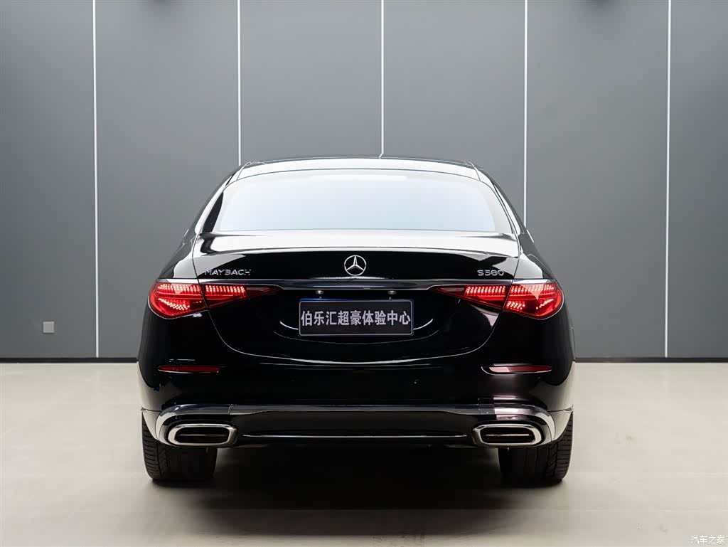 Maybach S-Class, 2024 8