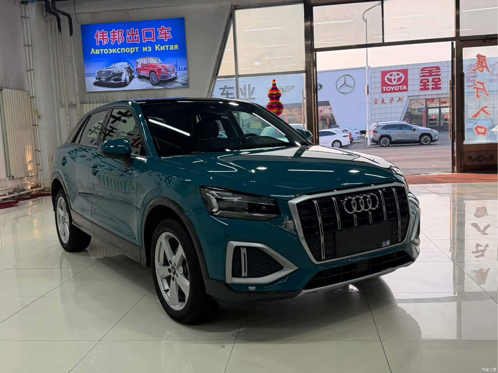 Audi Q2L, 2023 3