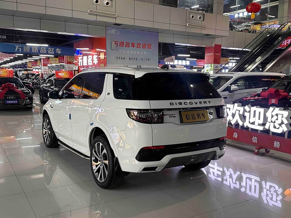 Land Rover Discover sports