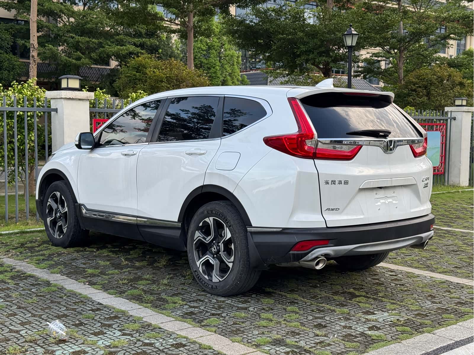 Honda CR-V, 2017 35
