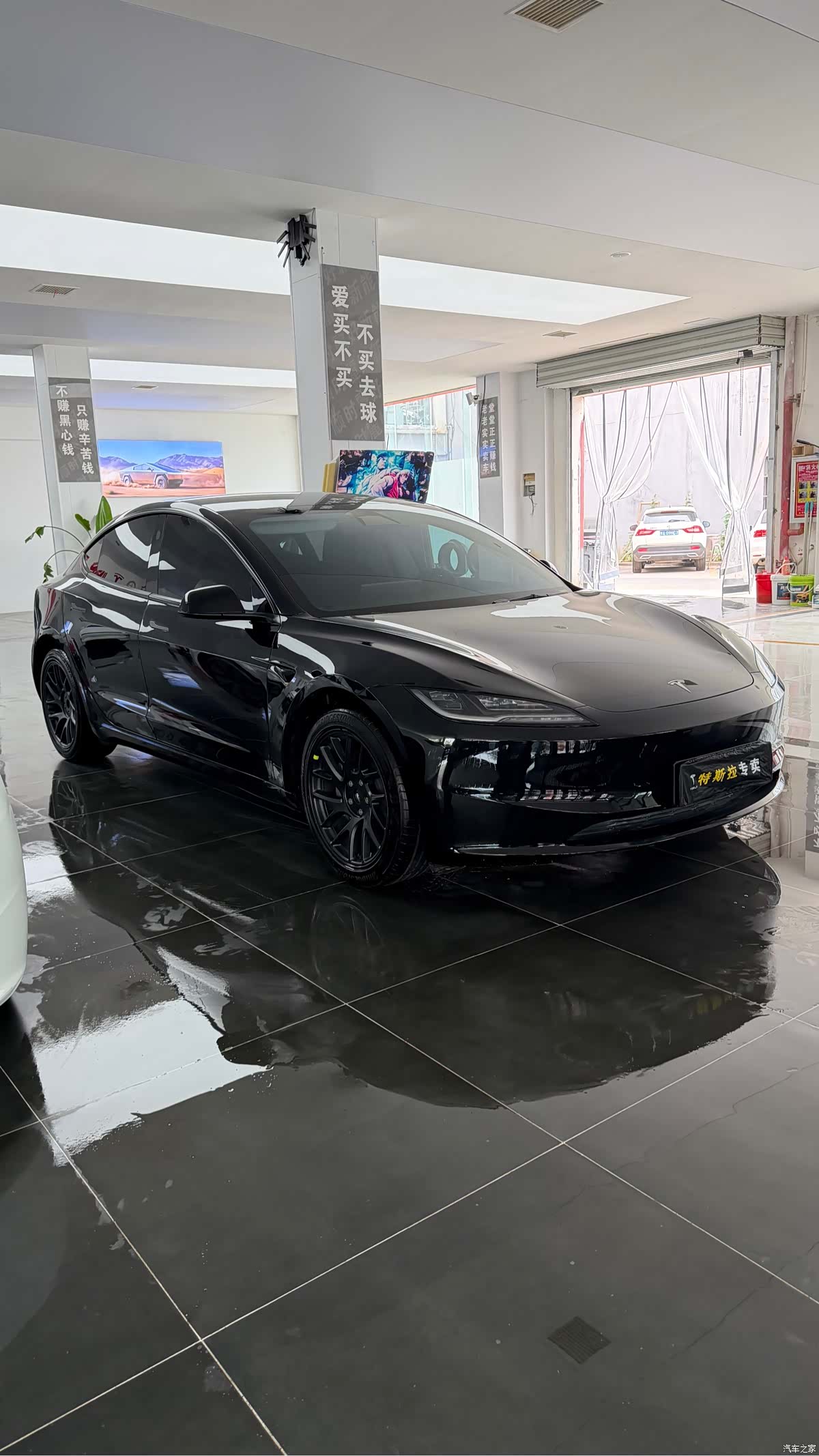 Tesla Model 3, 2026 3