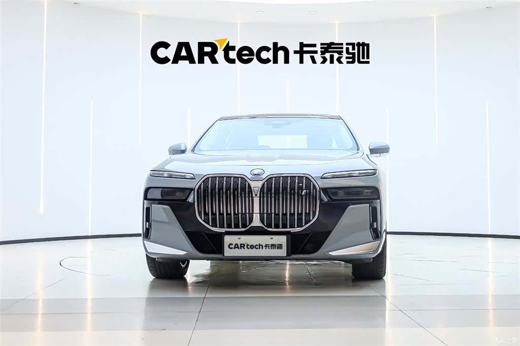BMW i7, 2023 6