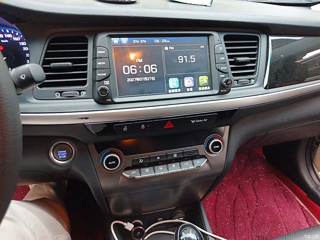 Hyundai GLS, 2017 14