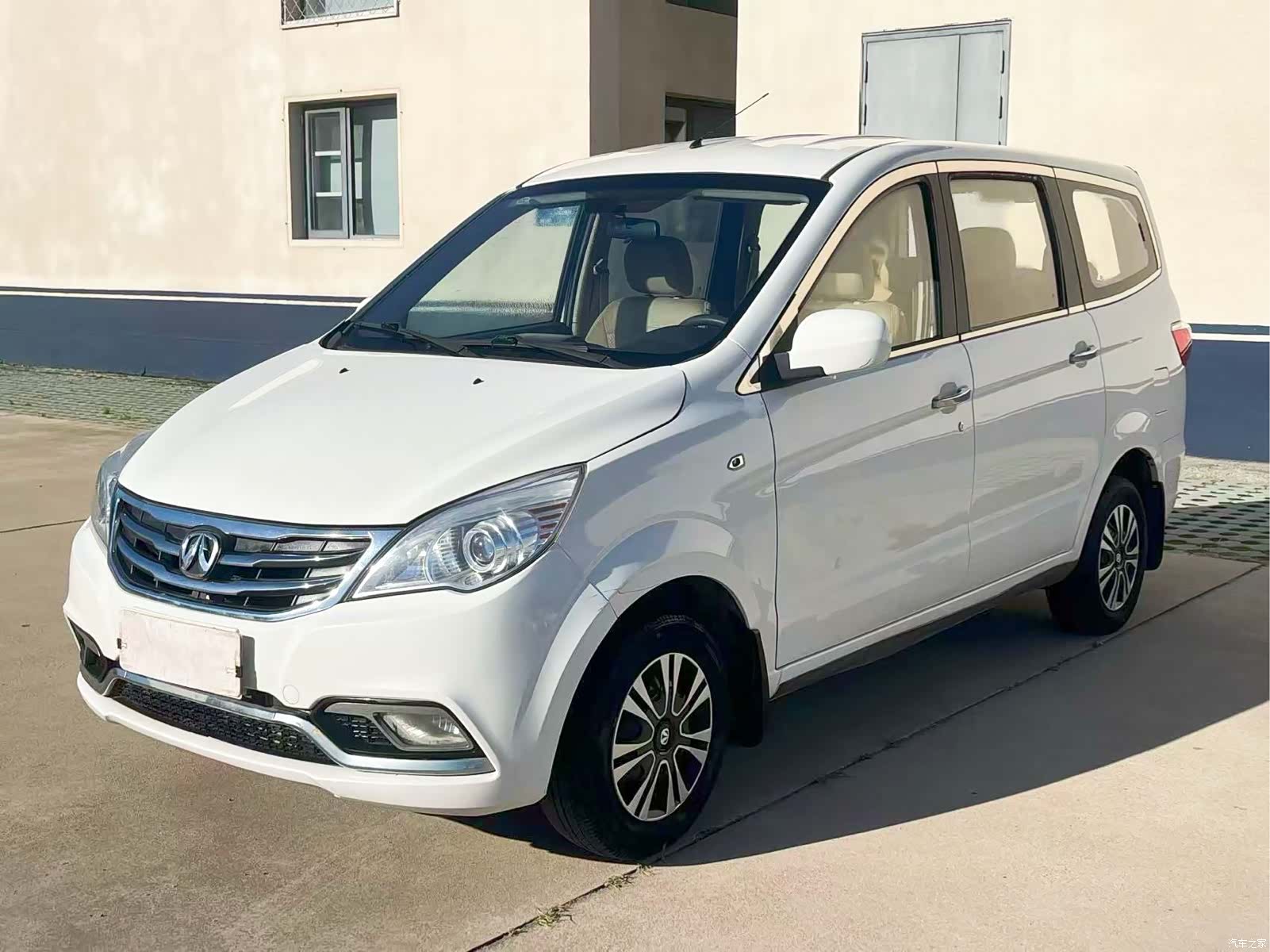 BAIC M20