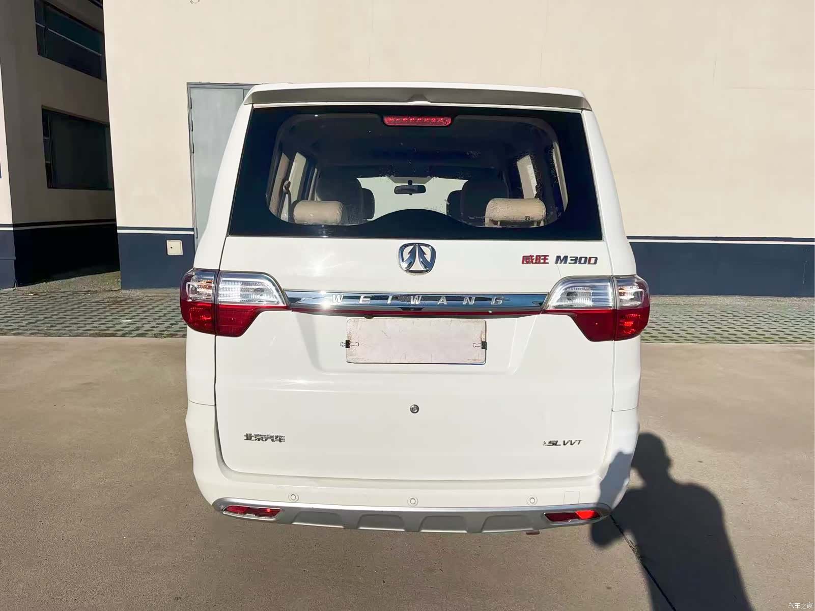 BAIC M20, 2016 все фото