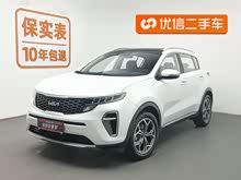 ����KX5 2021�� 2.0L �Զ��������ʰ�