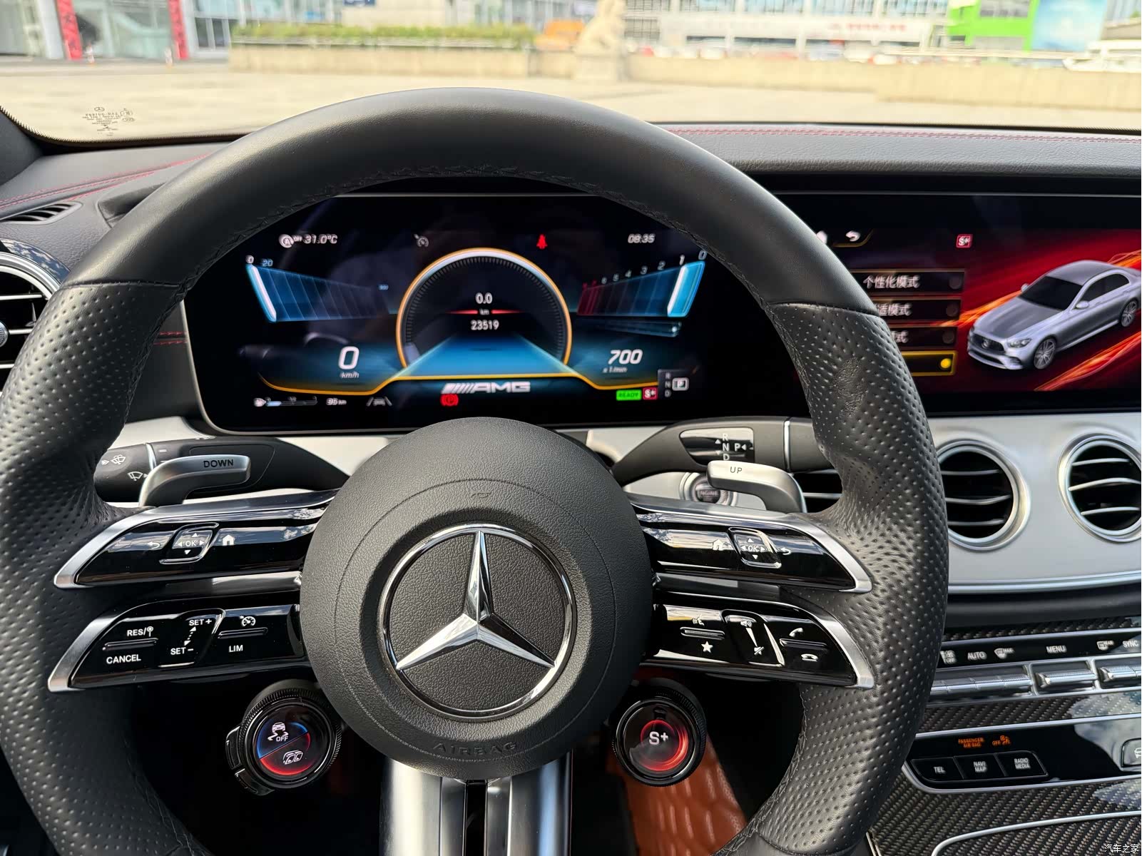 Mercedes-Benz E-Class, 2022 12