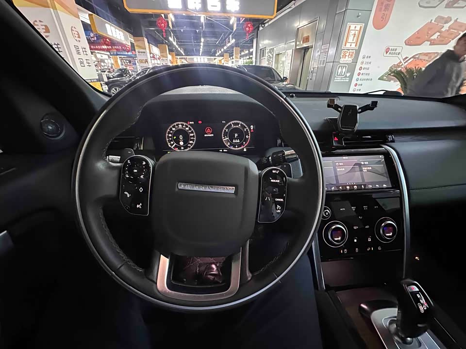 Land Rover Discover sports