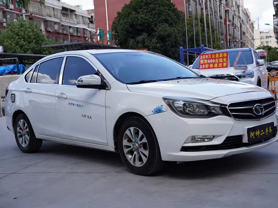 Soueast V5 Lingzhi Soueast V5 Lingzhi
