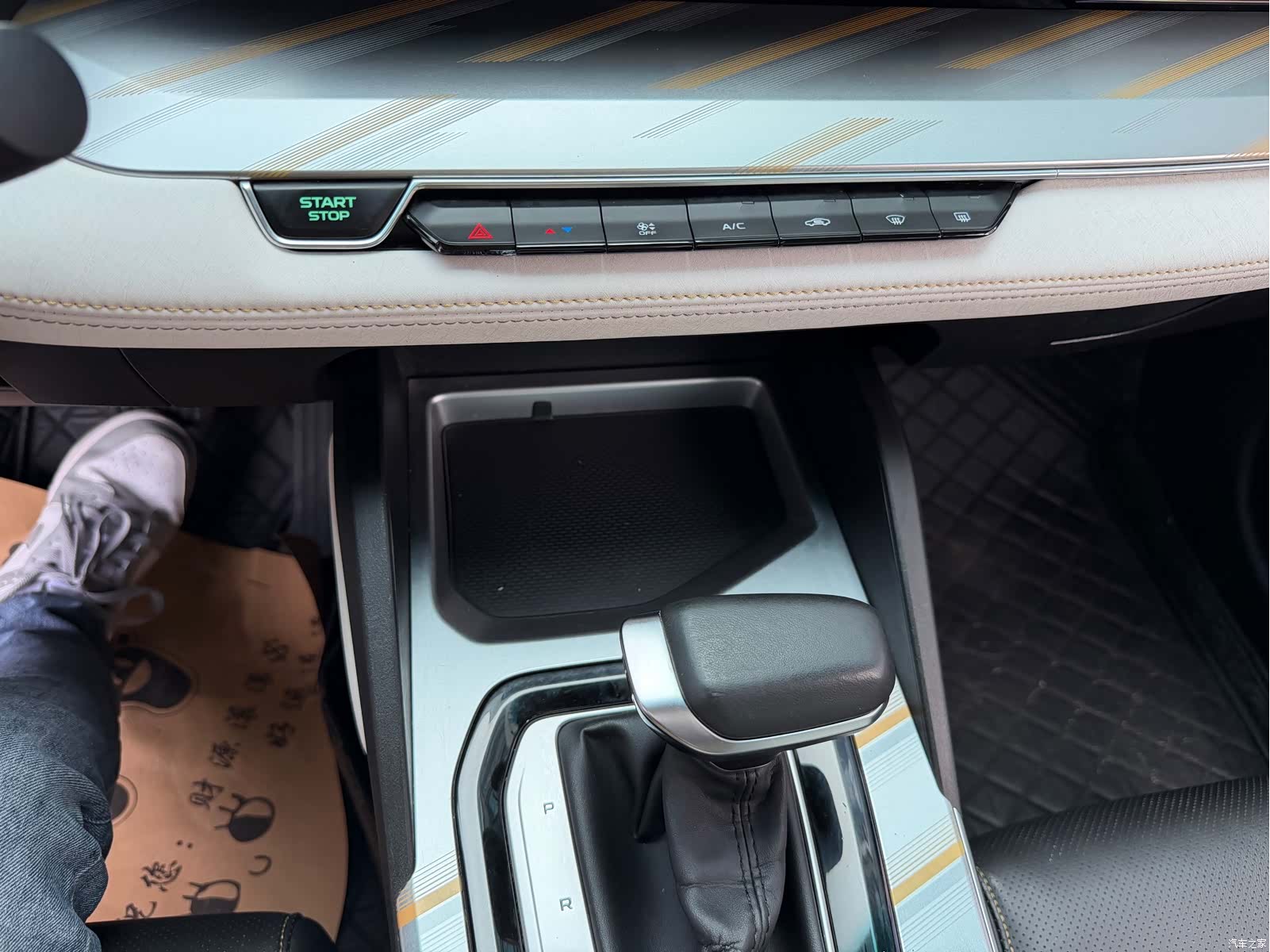 Geely Emgrand, 2022 12