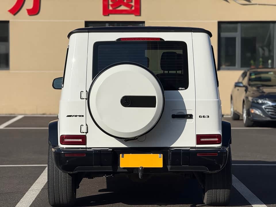 Mercedes-Benz G-class