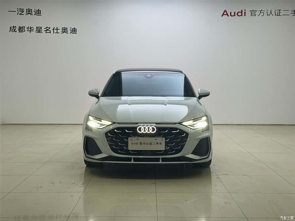 Audi Flying Spur, 2025 2