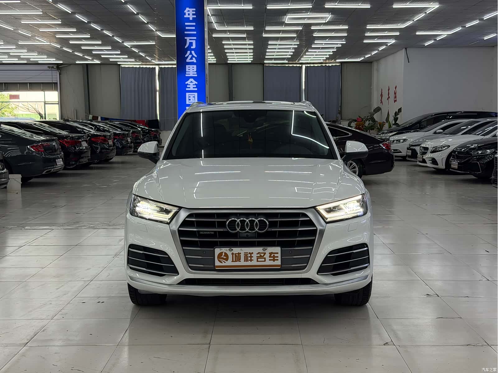 Audi Q5L, 2020 2
